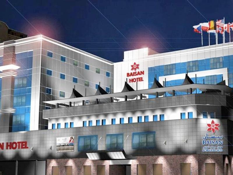 Baisan International Hotel Манама Экстерьер фото